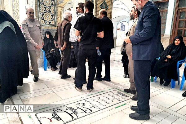 مراسم سالگرد سردار سلامی در مصلی حرم حضرت عبدالعظیم