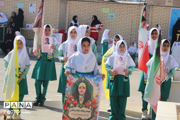 آیین بازگشایی مدارس در فهرج