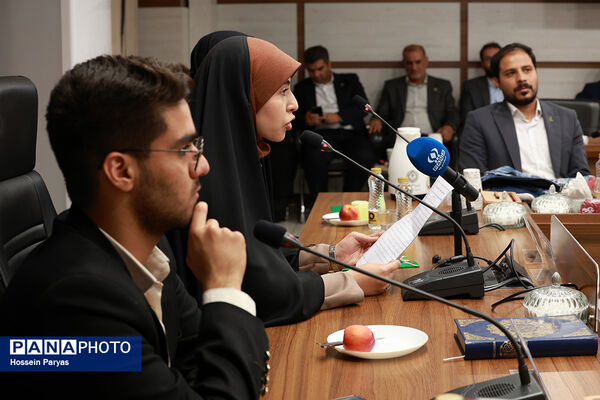 دوازدهمین دوره مجلس دانش‌آموزی کشور - 2