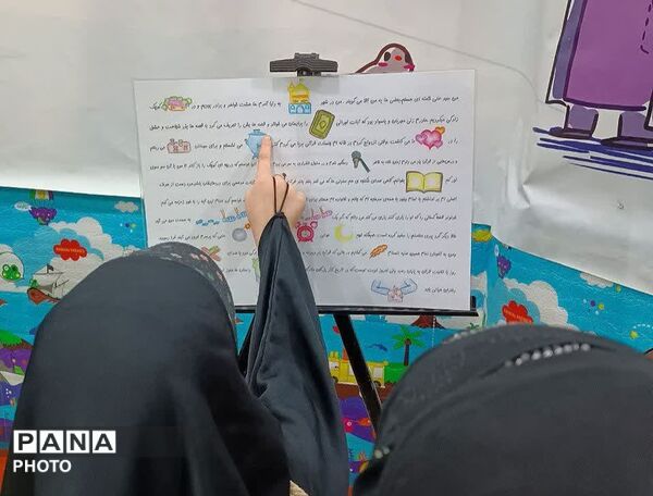 مراسم سوگواری شهادت حضرت رقیه(س) و بزرگداشت امام شهید در قم