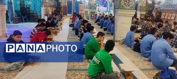 برگزاری محفل انس با قرآن در سراسر استان خراسان شمالی 