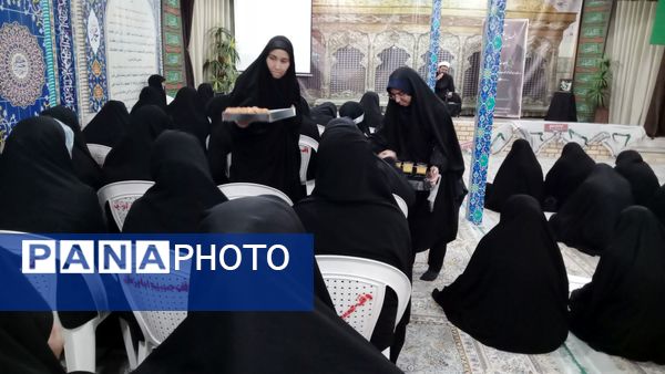 اجتماع خواهران زینبیون شهرستان سامان