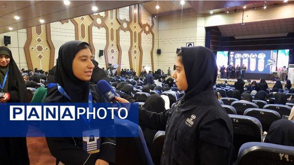  اختتامیه دهمین جشنواره کشوری نوجوان خوارزمی در مشهد