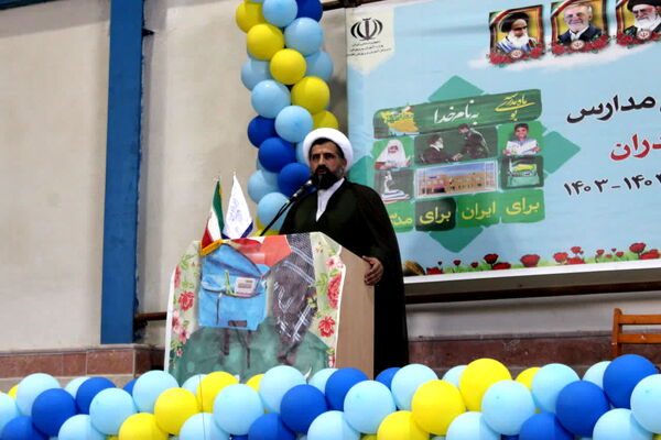 آغاز سال تحصیلی در مدارس گلوگاه 