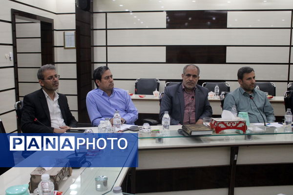 شورای معاونان اداره‌کل آموزش و پرورش استان بوشهر