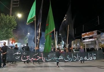 شهر بن لباس عزای اباعبدالله الحسین(ع) پوشید 