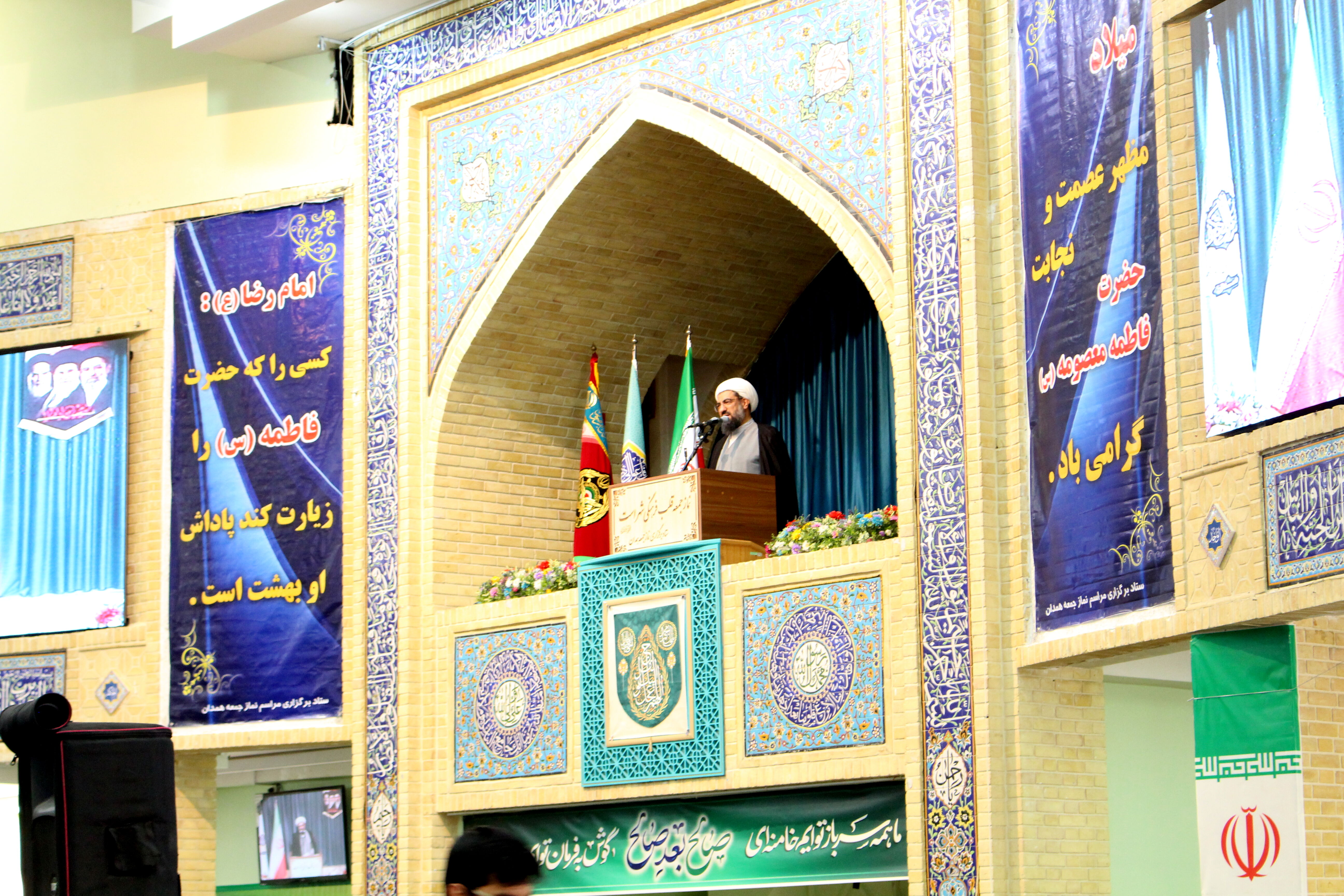  اسلام برای دختران بالاترین جایگاه معنوی را قائل است