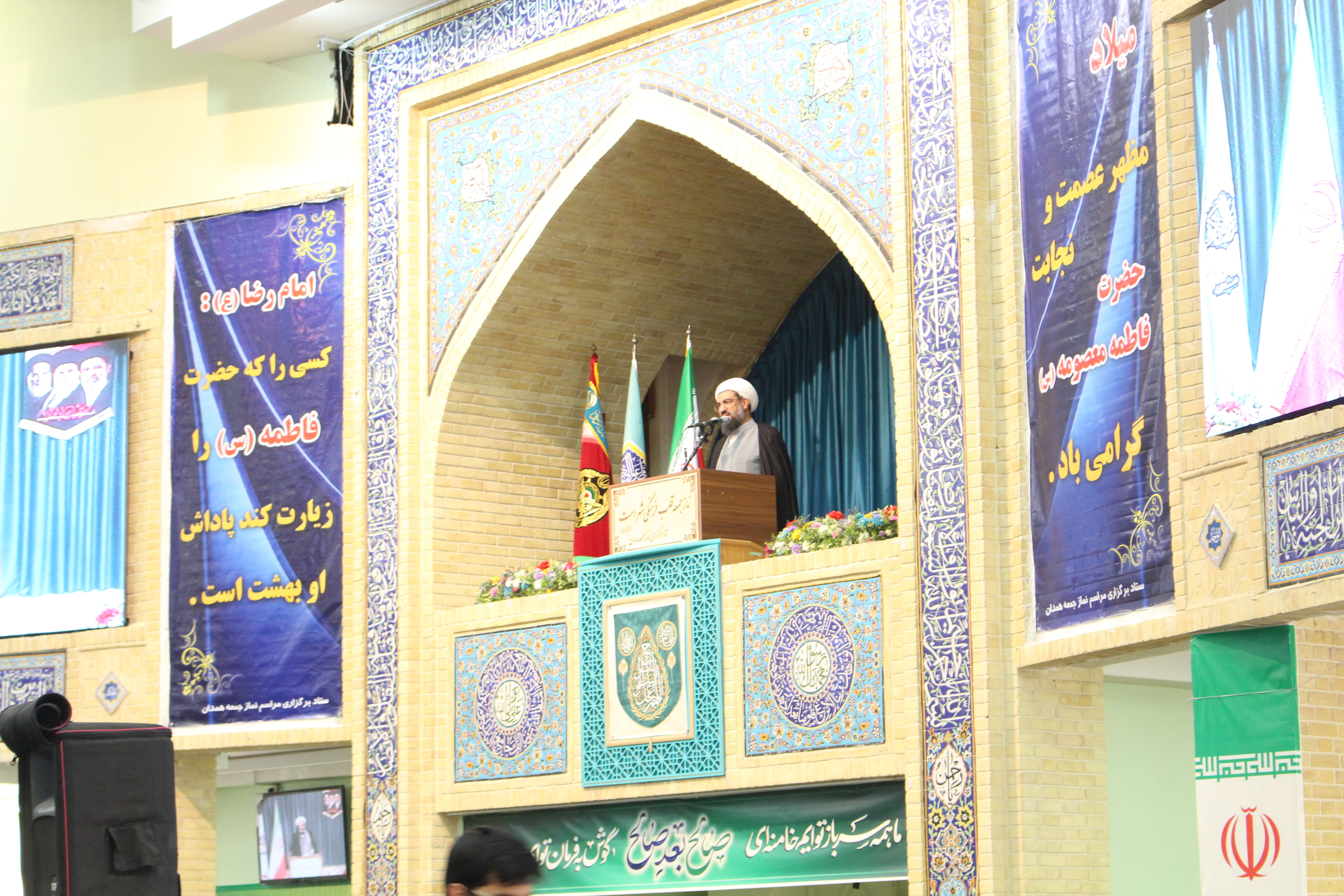  اسلام برای دختران بالاترین جایگاه معنوی را قائل است