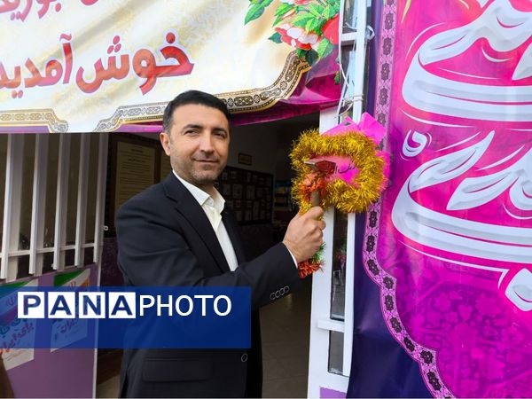 طنین زنگ انقلاب در دبستان ابوریحان شیراز