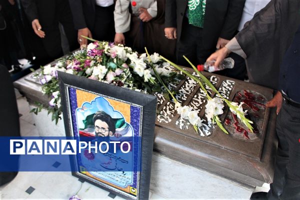 آیین سالگرد شهید آیت الله سعیدی و شهدای سادات استان قم 