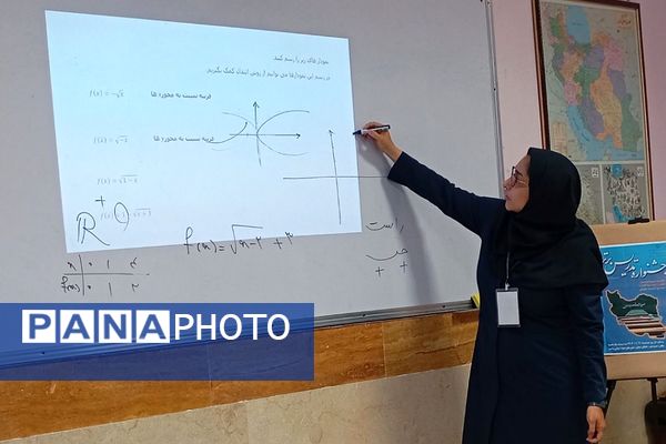 برگزاری جشنواره تدریس برتر در ناحیه 2 بهارستان