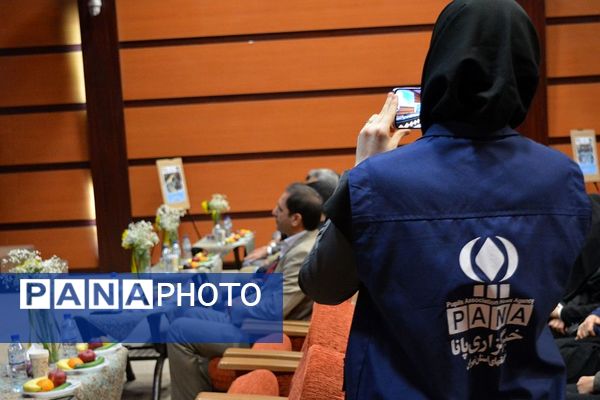 مراسم اختتامیه طرح و برنامه‌های آموزشی در بهارستان 2