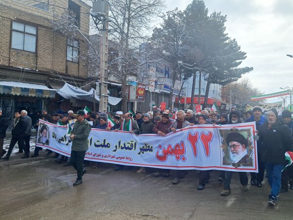 راهپیمایی ۲۲ بهمن در آشخانه