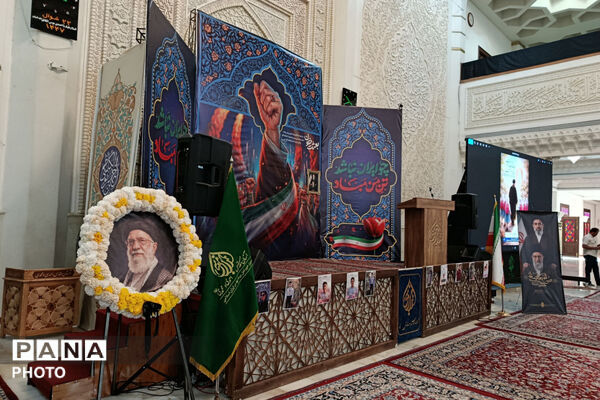 بیتاب میناب در حرم مطهر شاهچراغ (ع) - 1