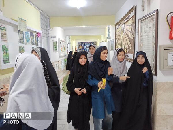 آزمون رشد ویژه دانش آموزان ورودی پایه هفتم 
