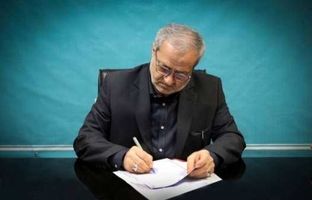 2 همکار فداکار شهرستان گرمه؛ رسالت مقدس تعلیم و تربیت را بر آسایش و جان خویش مقدم دانستند