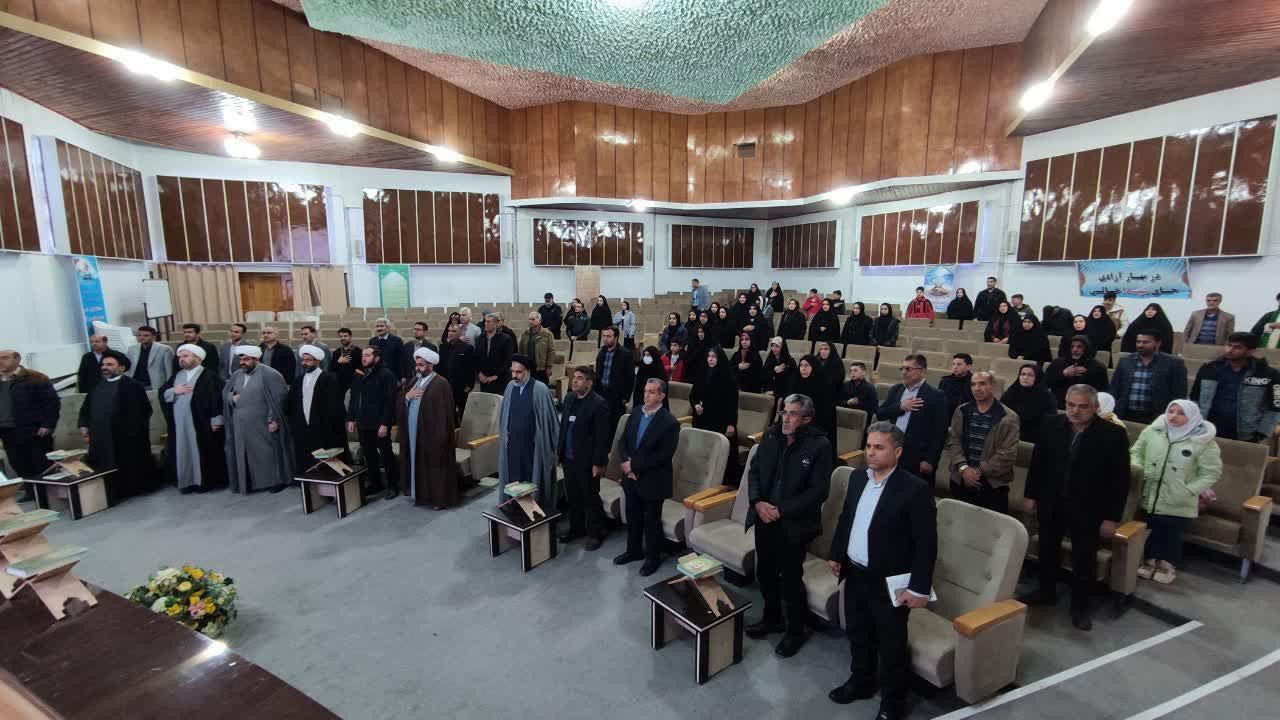 سی و یکمین دوره مسابقات قرآن کریم 