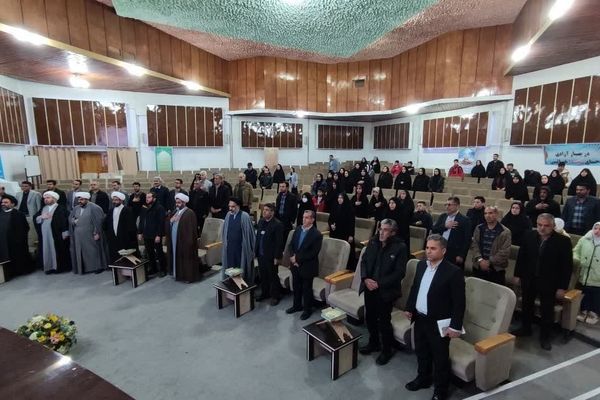 سی و یکمین دوره مسابقات قرآن کریم 