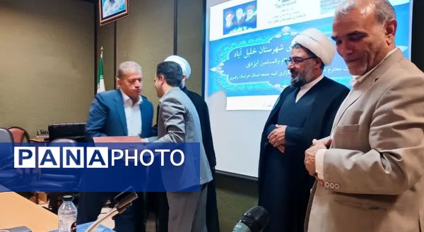 جلسه شورای اداری در شهرستان خلیل آباد