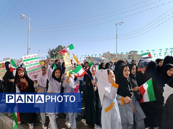 راهپیمایی 13 آبان در سربیشه 