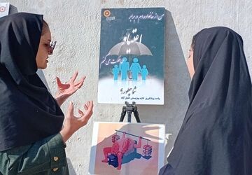 نمایشگاه مبارزه با آسیب های اجتماعی در دبیرستان مادرمهربان خلیل آباد
