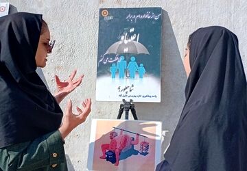 نمایشگاه مبارزه با آسیب های اجتماعی در دبیرستان مادرمهربان خلیل آباد