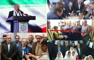 حرکت تدریجی مدارس به سمت الگوی هیأت امنایی و کاهش تنوع مدارس/ تأکید بر حذف هرگونه رانت در ثبت‌نام و ممنوعیت دریافت وجه در محدوده تعیین‌شده/ لباس فرم مدارس با ملاحظه شرایط اقتصادی خانواده‌ها و به‌صورت سه‌ ساله