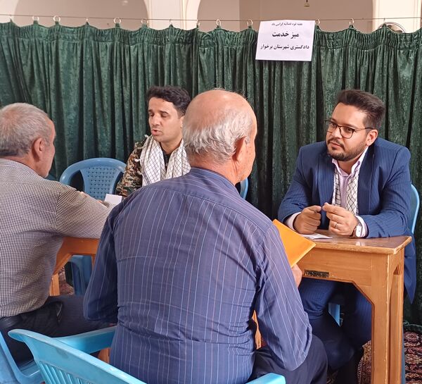 میز خدمت دادگسترى شهرستان برخوار