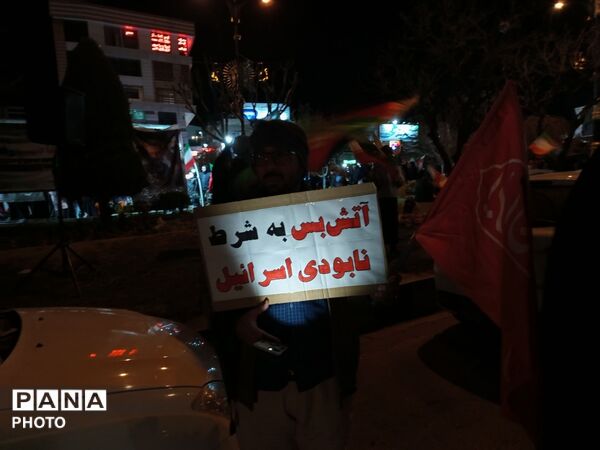 تجمع مردم پردیس به مناسبت مراسم چهلم شهادت رهبر شهید