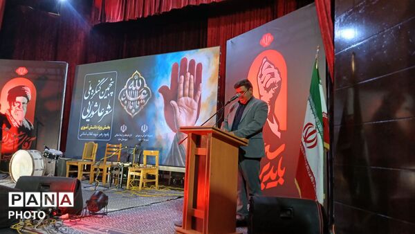  کنگره ملی شعر عاشورایی شهرستان ساوه با حضور شاعران برجسته 