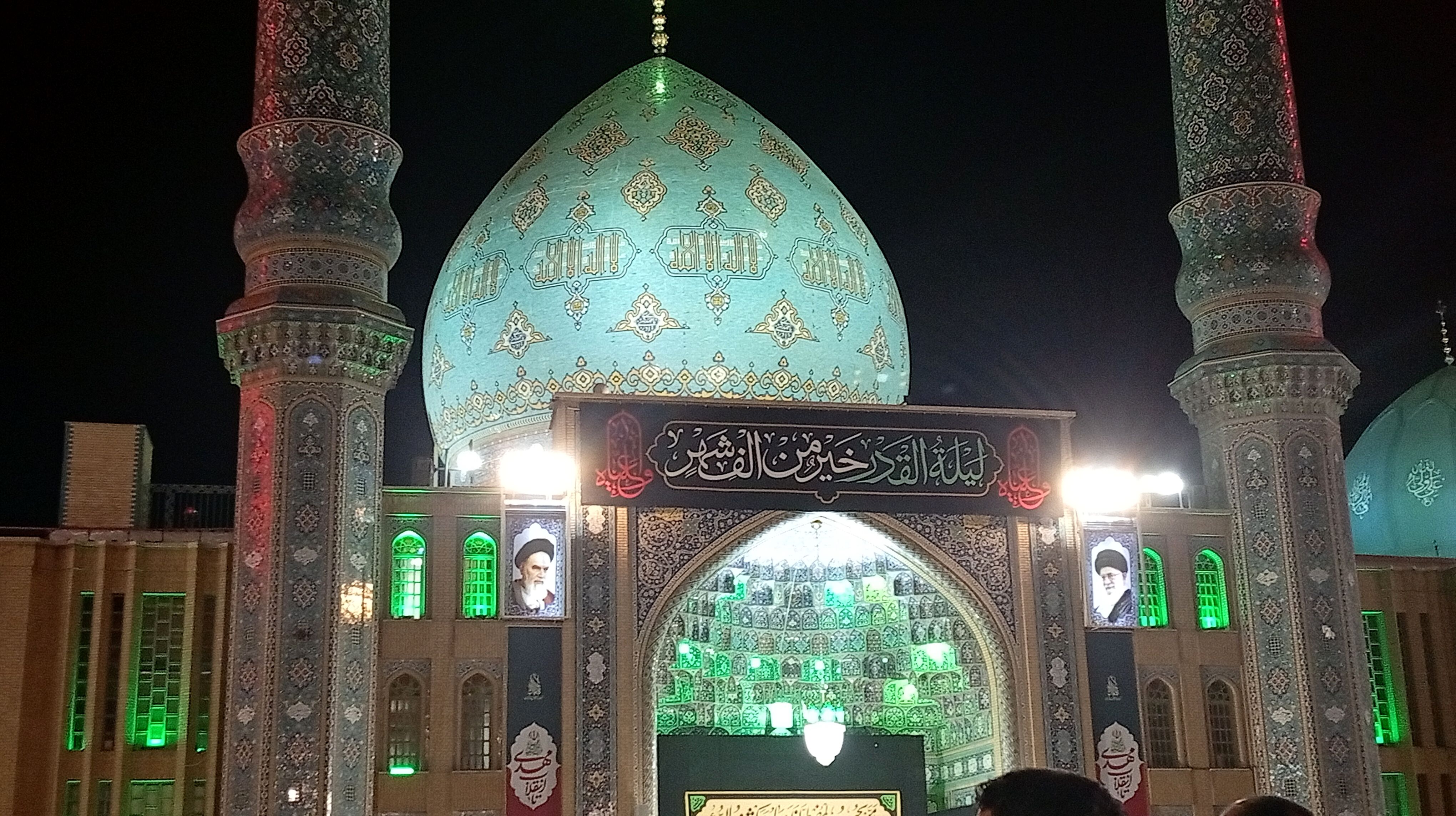 اولین لیلة القدر ماه رمضان در مسجد مقدس جمکران