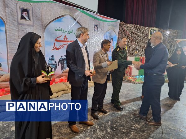 یادواره شهدای دانش‌آموز  در شهرستان مرودشت 