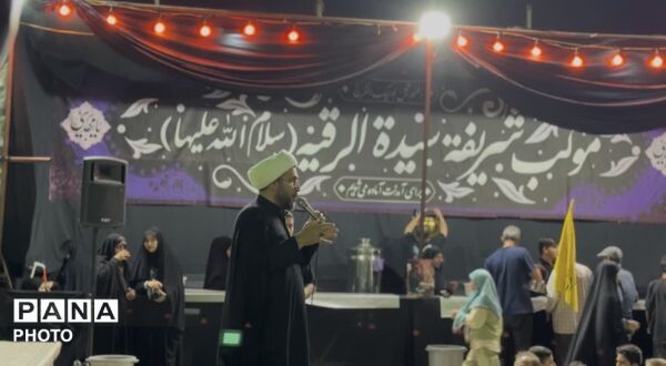 تجمع مردمی «بنیادی‌ها»  در ویژه برنامه‌های فرهنگی و آیینی