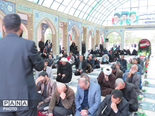 مراسم اربعین قائد شهید امّت آیت‌الله‌العظمی امام خامنه‌ای  و سرداران وطن در خلیل آباد
