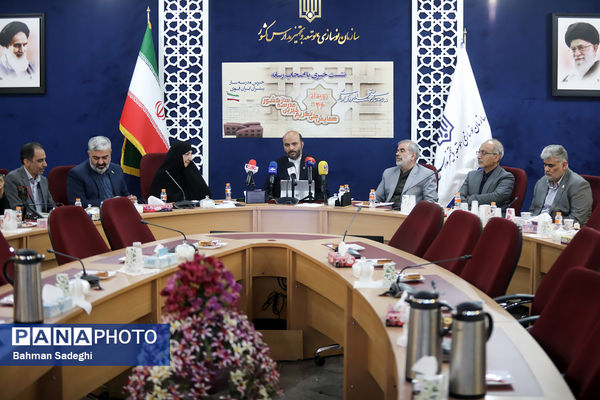  نشست خبری رئیس سازمان نوسازی،‌ توسعه و تجهیز مدارس 