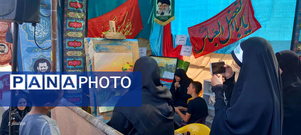 عزاداری سالروز شهادت هشتمین امام در قم