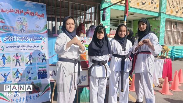المپیاد ورزشی درون‌ مدرسه‌ ای در دبیرستان حمزه ربیعی