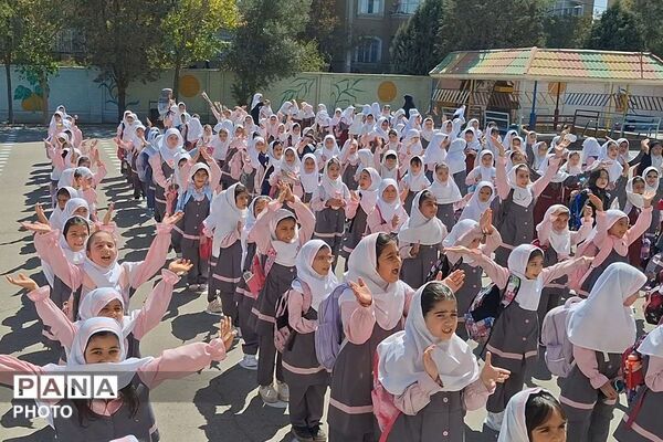 زنگ آغاز سال تحصیلی در دبستان‌های ستایش و صابران یک شهریار