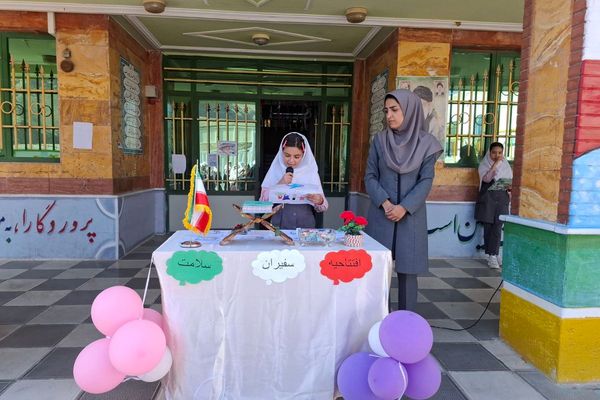 آغاز به کار کانون سفیران سلامت دانش‌آموزی در مدارس شهرستان فیروزکوه