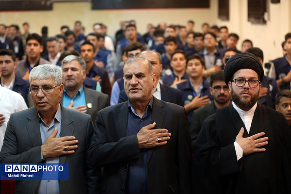 مراسم اختتامیه اردوی ملی خبرنگار مسئله‌محور پانا