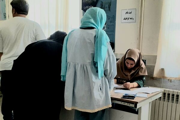 ثبت‌نام ۱۴۰۶-۱۴۰۵ در آذربایجان شرقی؛ از پیش‌دبستانی تا متوسطه، با تأکید بر حقوق دانش‌آموز و خانواده 