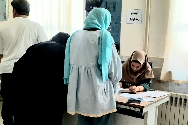 ثبت‌نام ۱۴۰۶-۱۴۰۵ در آذربایجان شرقی؛ از پیش‌دبستانی تا متوسطه، با تأکید بر حقوق دانش‌آموز و خانواده 