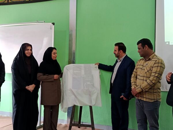 رونمایی از سه اثر به قلم سه دبیر دماوند