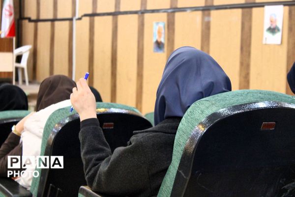  کارگاه توانمندسازی معلمان در سملقان