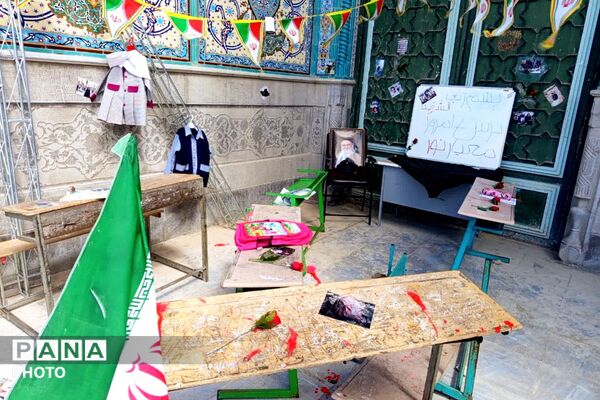 یادواره لاله‌های پرپر