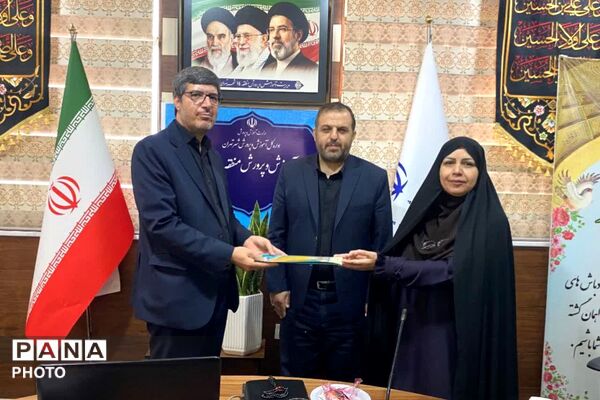 تقدیر از تلاشگران آموزش ابتدایی منطقه ۱۴ شهر تهران