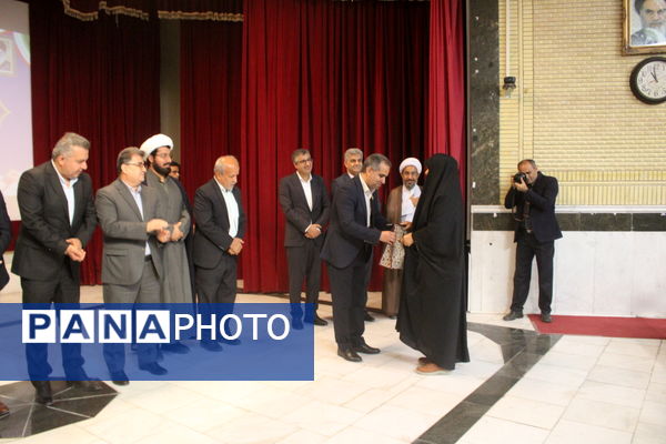 آیین تکریم و معارفه روسای قدیم و جدید دانشگاه فرهنگیان استان بوشهر