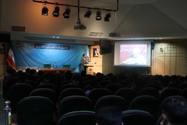 گردهمایی سالانه دانشکده معارف اسلامی و مدیریت دانشگاه امام صادق (ع)