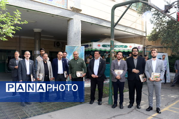 مراسم چهارشنبه‌های امام رضایی در مدرسه پیام غدیر آموزش و پرورش منطقه 14 تهران 