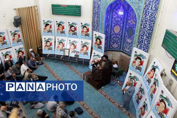 یادواره شهدای مسجد المهدی(عج) قم